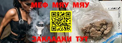 марки lsd Рузаевка