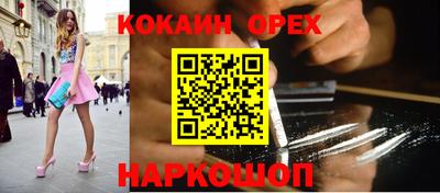 марки lsd Рузаевка