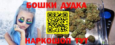 мескалин Рязань