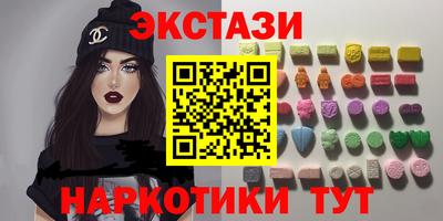 марки lsd Рузаевка