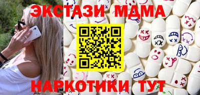 МДПВ Севастополь