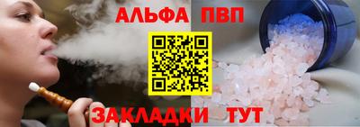 МДПВ Севастополь
