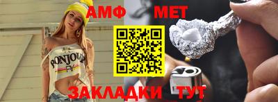 марки lsd Рузаевка