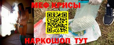 марки lsd Рузаевка