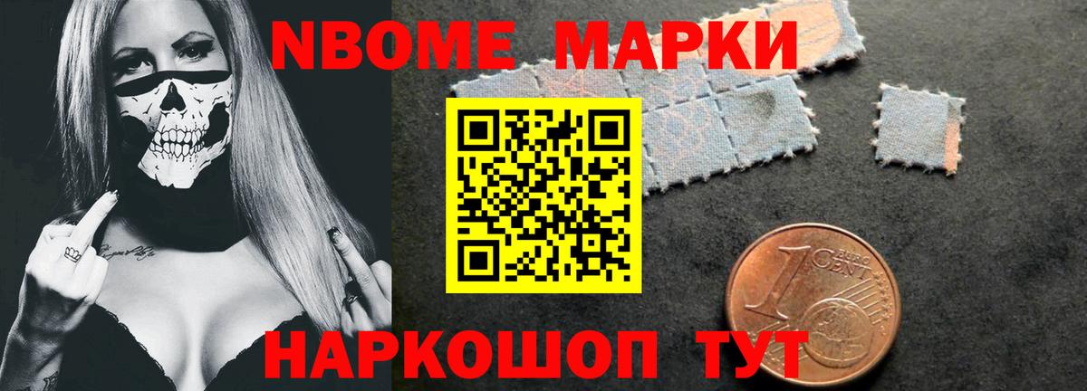 Светлоград  гидра ССЫЛКА  Вход с VPN  LSD-25 экстази ecstasy 
